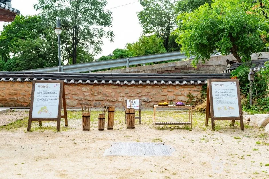 전주_장현식고택 (5)
