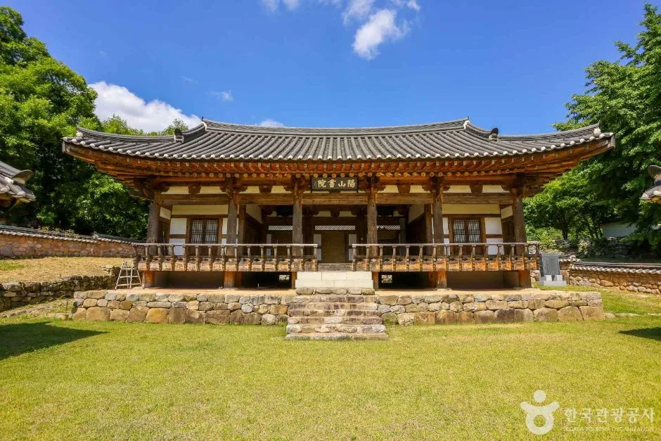 대구군위_양산서원 (3)