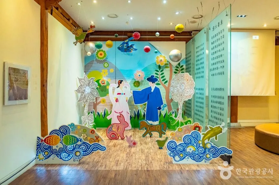 강릉_매월당 김시습 기념관 (5)