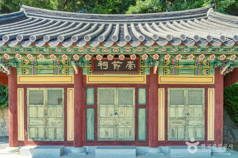 강릉_매월당 김시습 기념관 (7)