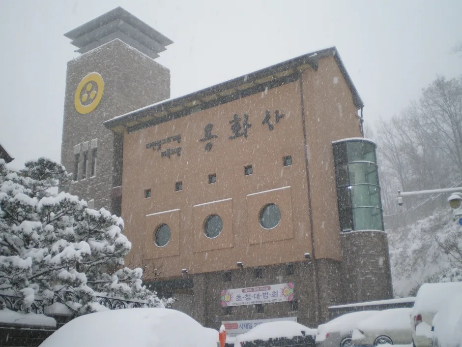 용화사_외관