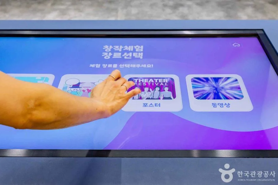 경남_진주_국립저작권박물관 (3)