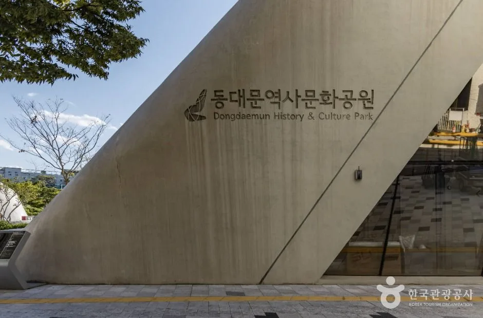서울_동대문역사문화공원 (8)