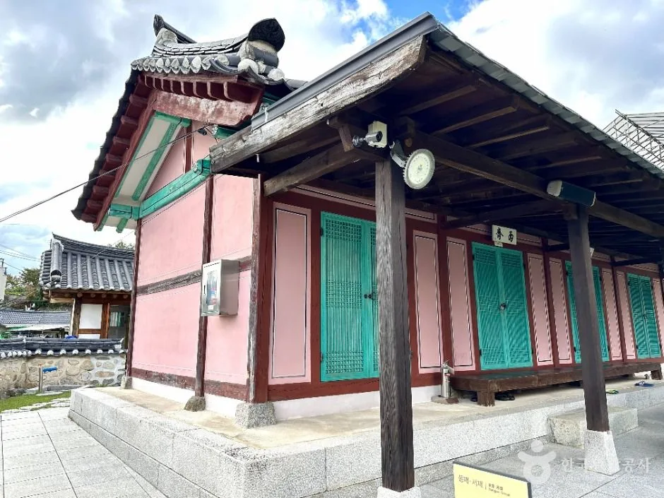 원주_원주향교 (5)