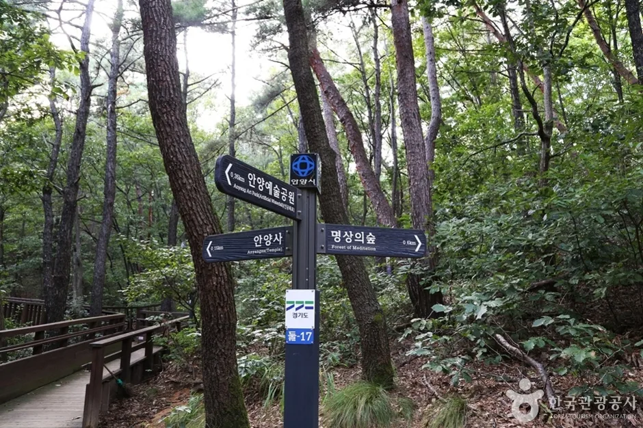 안양에서 만나는 숲과 전망 힐링 코스_경기_안양_삼성산산림욕장_1.jpg