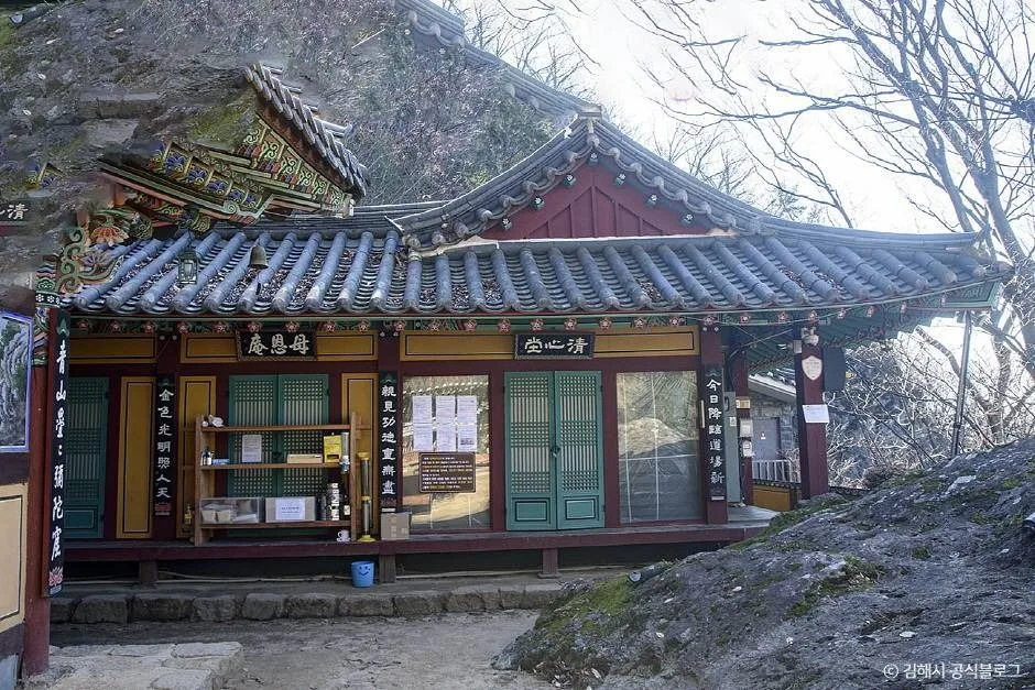 김해_모은암 (5)