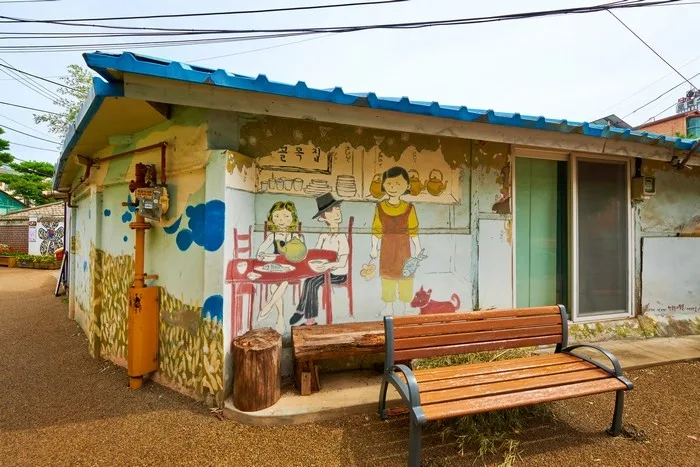 수원 지동벽화마을