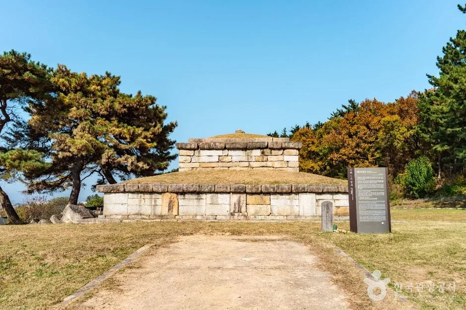 경주 능지탑지