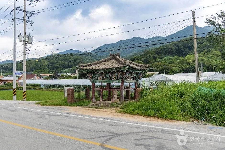 양구_전기필불망비 (3)