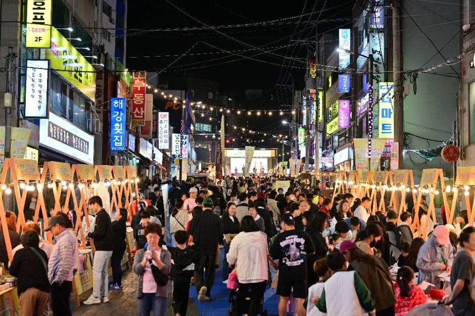 글로컬 문화 in(人) 남산 페스티벌