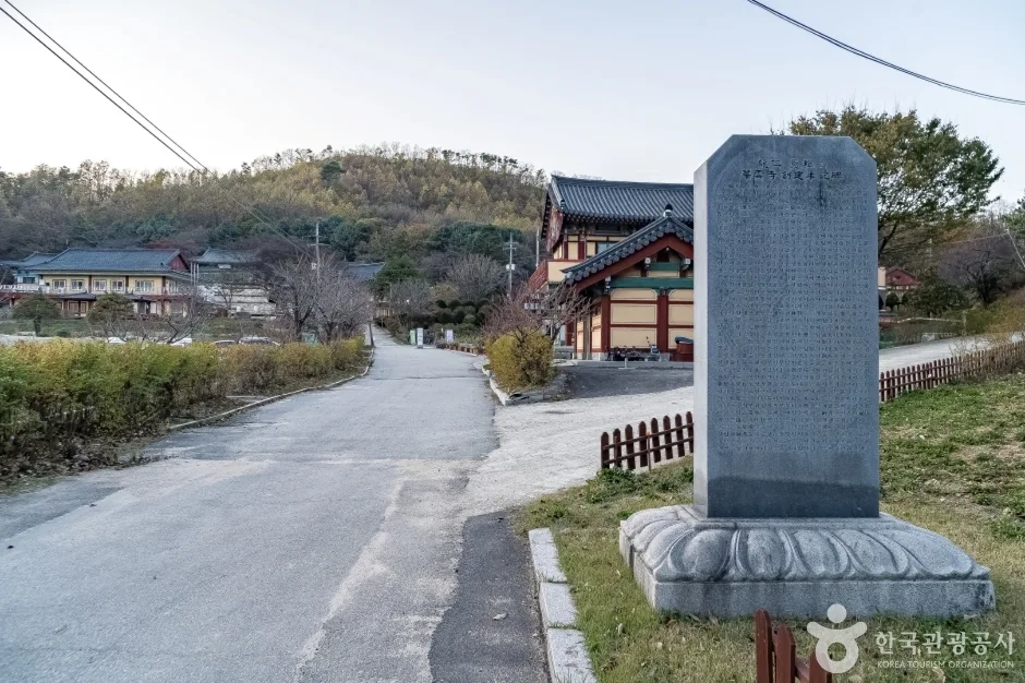 화운사(용인) (18)