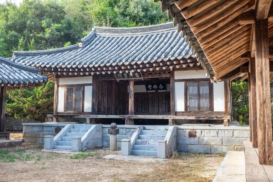 경북_봉화_구양서원 (7)