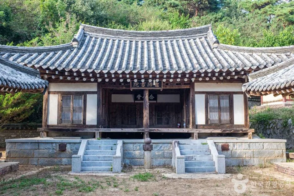 경북_봉화_구양서원 (5)