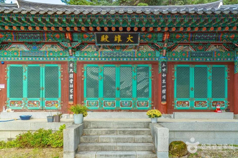 보은_여적암(보은) (4)