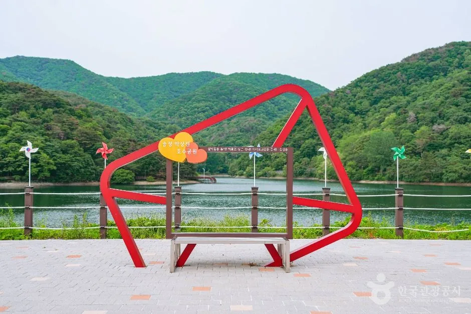 울산_송정 박상진호수공원 (3)