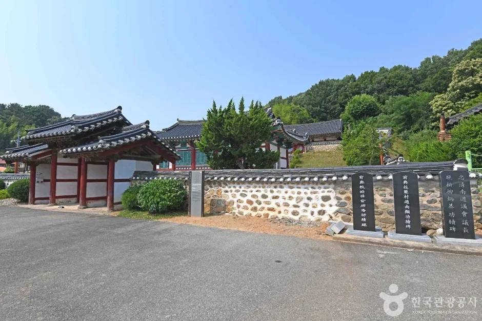 임천향교 (6)