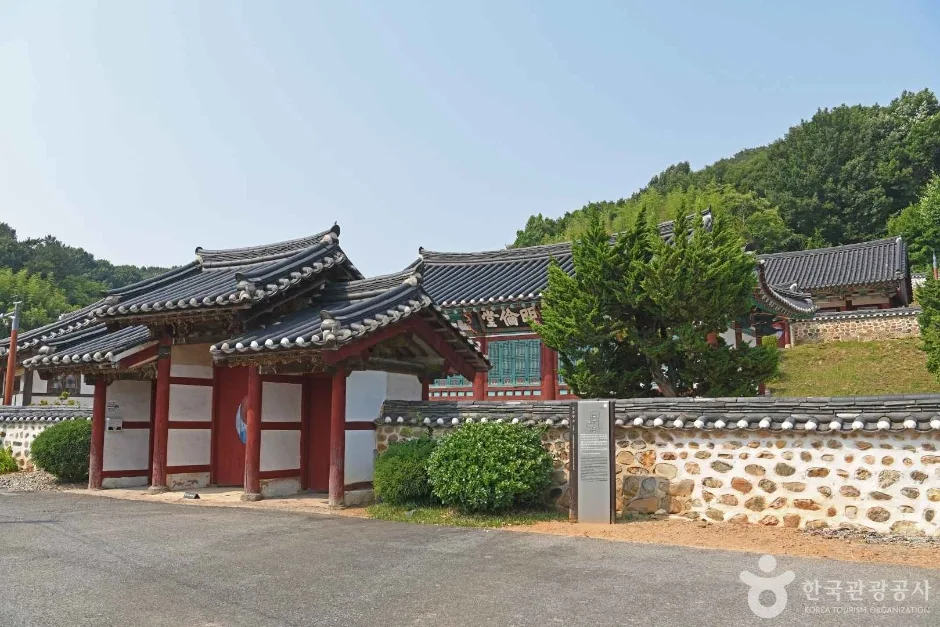 임천향교 (4)