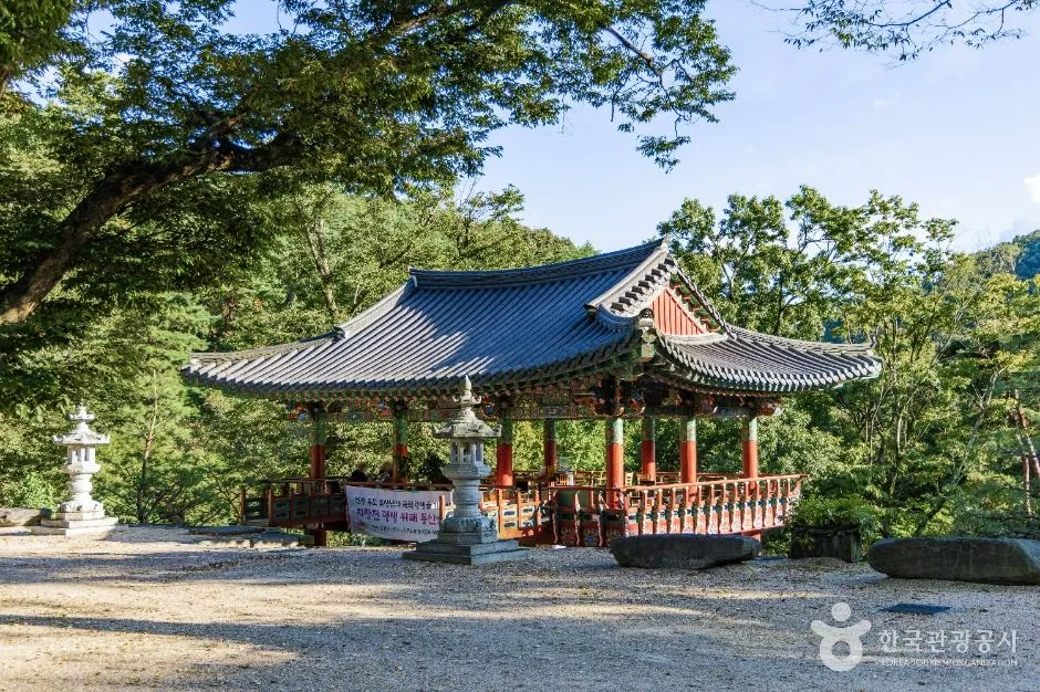 예산_향천사(예산) (3)