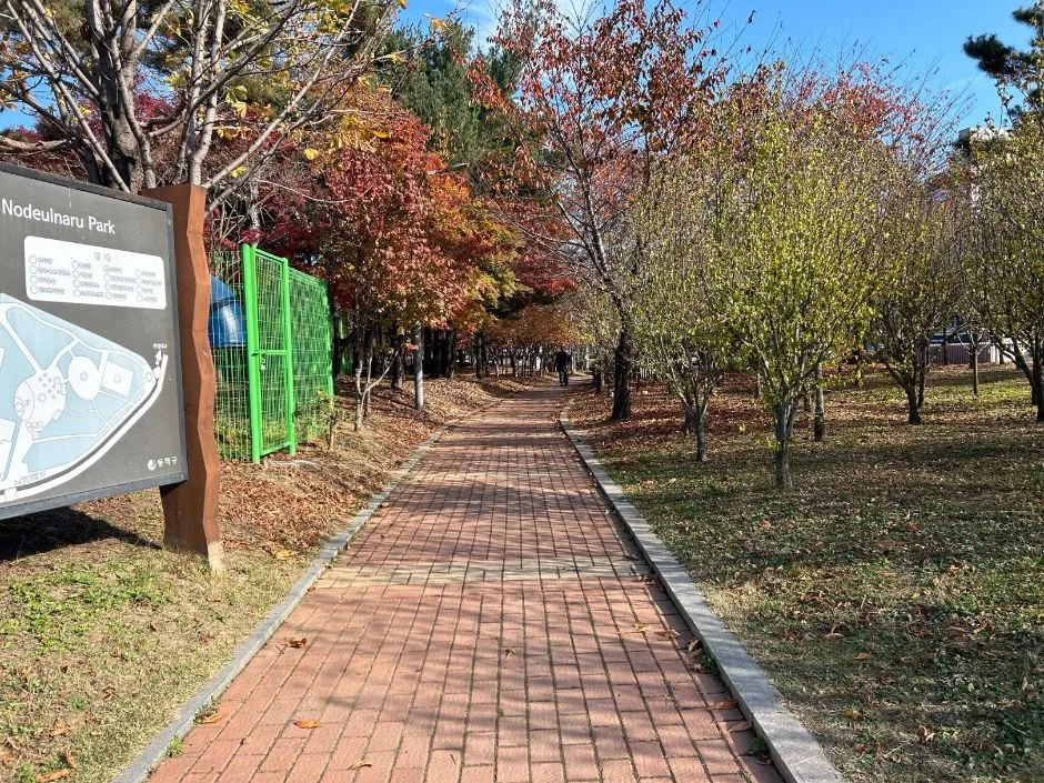 노들나루공원_단차 없음_1