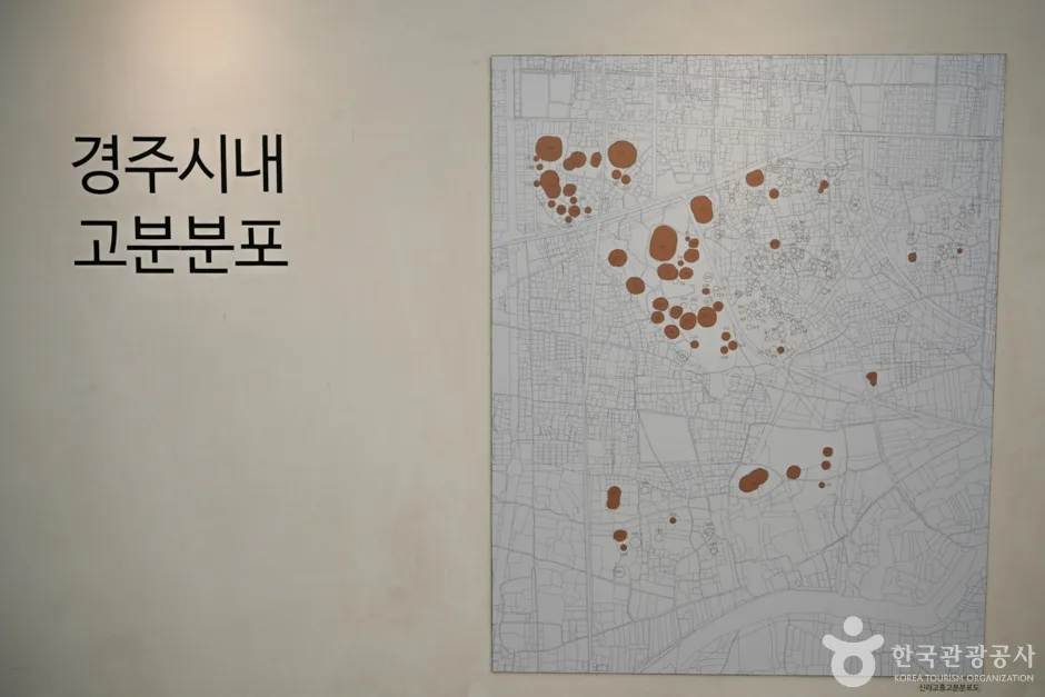 경북_경주_경주쪽샘유적발굴관_내부_09.jpg