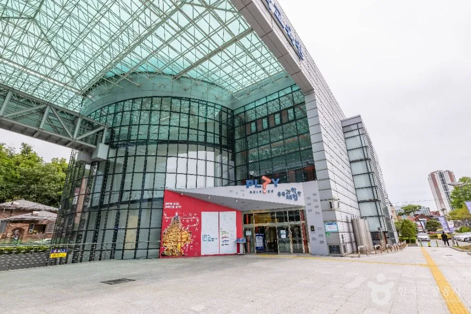 청주_충청북도자연과학교육원 과학전시관 (8)