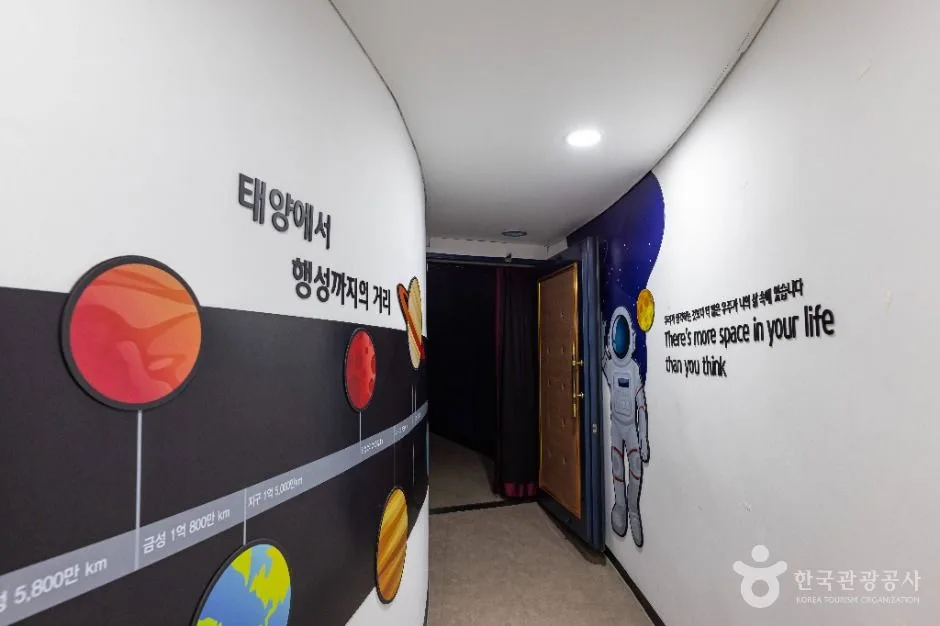 청주_충청북도자연과학교육원 과학전시관 (26)