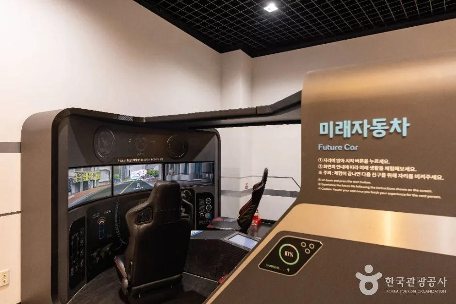 청주_충청북도자연과학교육원 과학전시관 (24)