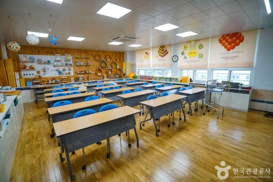 경남수학문화관 밀양수학체험센터 (7)