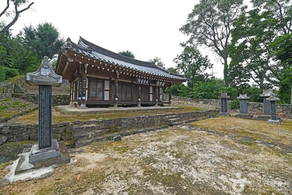 남고서원 (6)