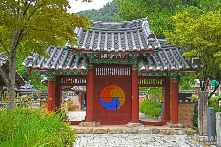 정읍향교 (3)