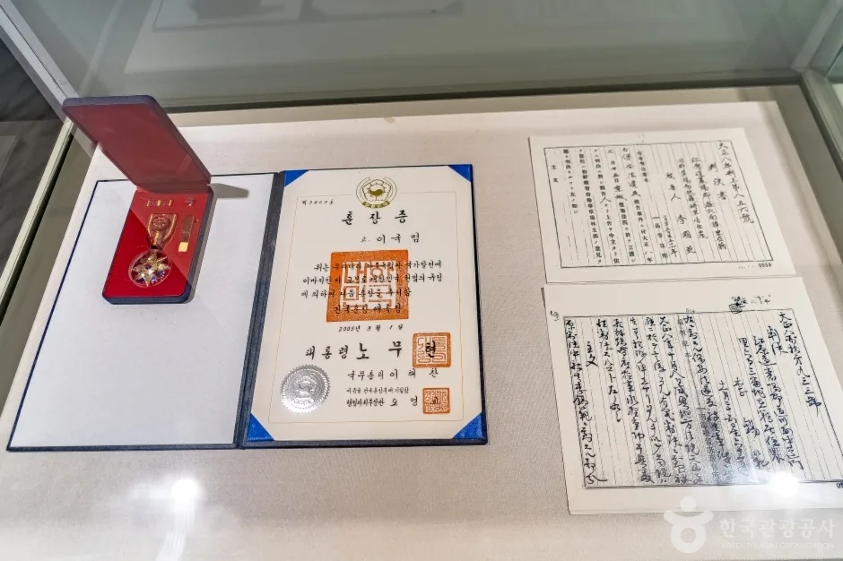 대포만세운동기념관 (15)