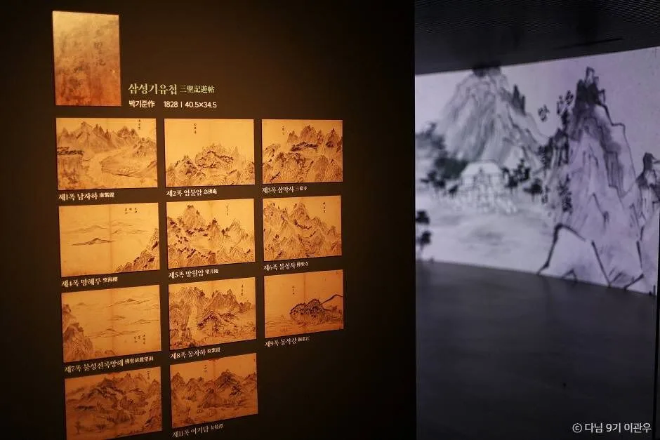 안양 데이트 여행 코스, 서울 근교 당일치기 가볼 만한 곳_안양박물관_2-7