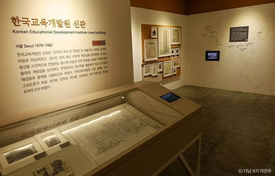 안양 데이트 여행 코스, 서울 근교 당일치기 가볼 만한 곳_안양박물관_2-4