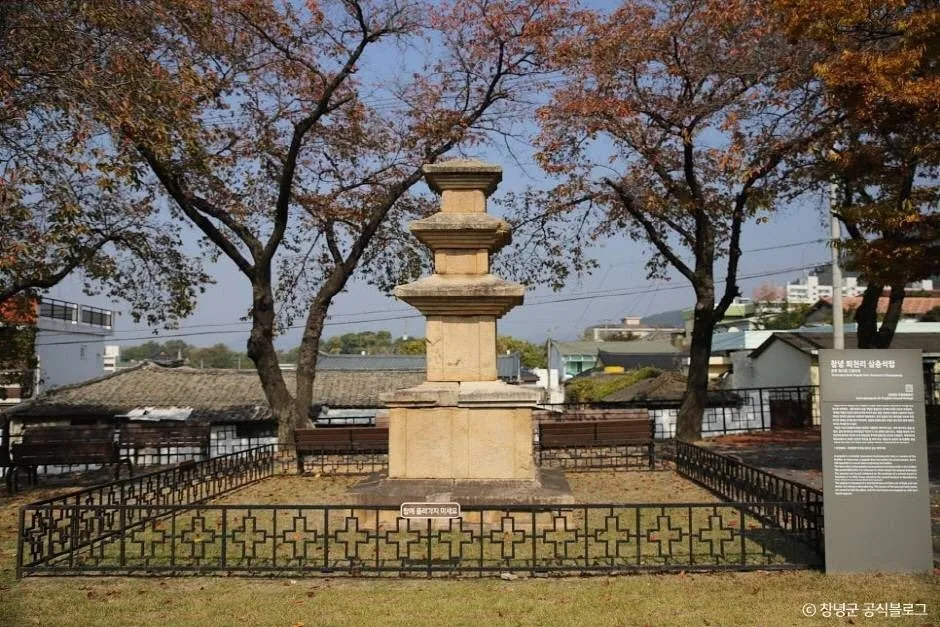 창녕 만옥정공원 (2)