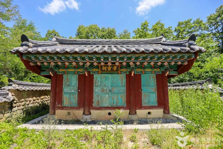 대구군위_효령사(장군당) (3)