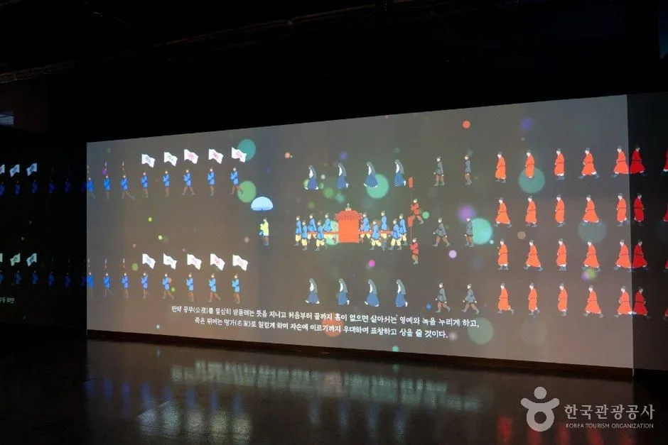 천 년의 시간이 머무는 곳, 예산 역사 여행_충남_예산_예산1100년기념관_3.jpg