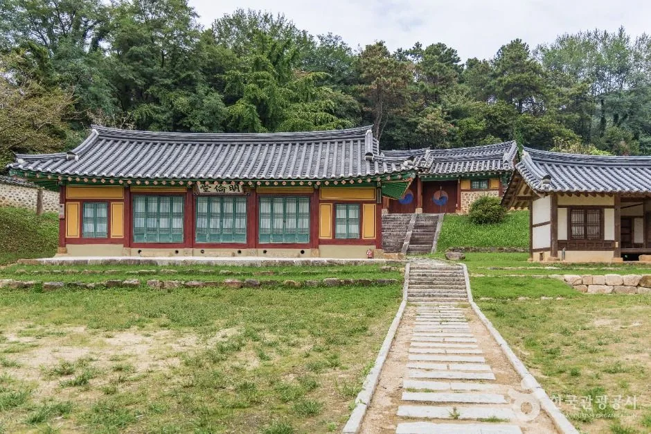 양지향교