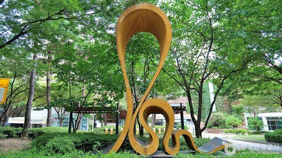서울_이씨레물리노공원(구리근린공원) (1)