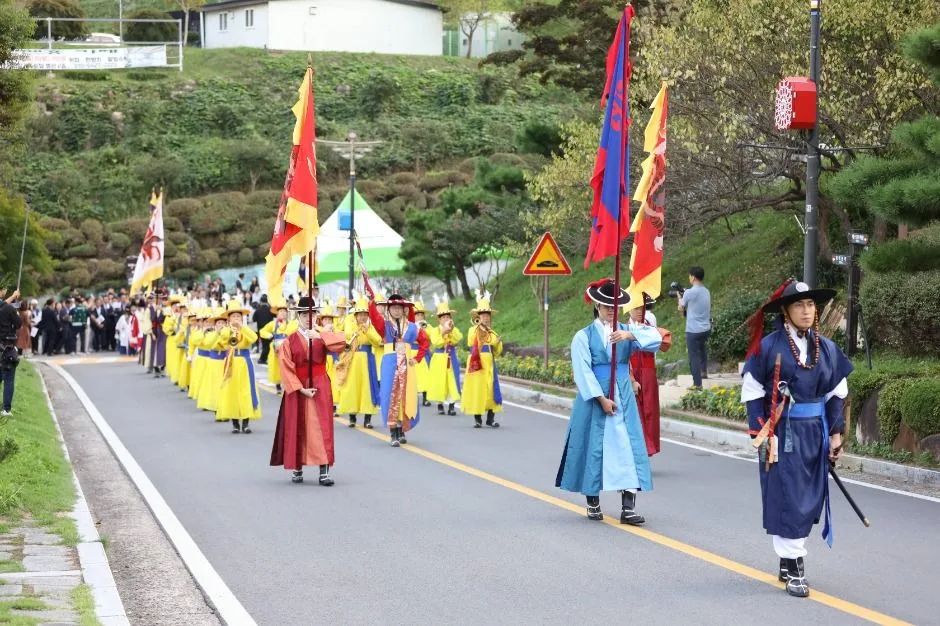 2026 산청한방약초축제 포스터.jpg