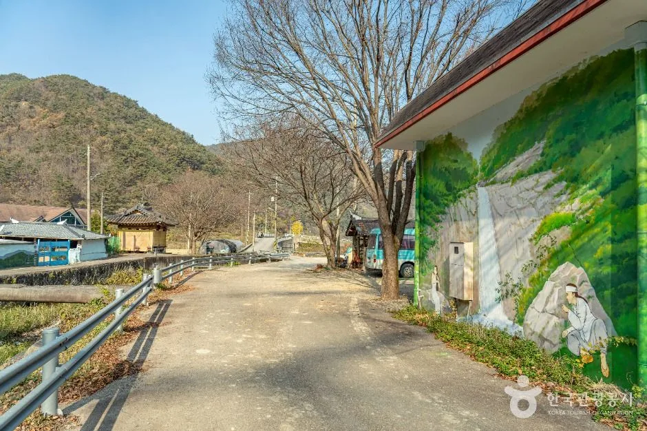 화순_봉하산촌마을 (4)