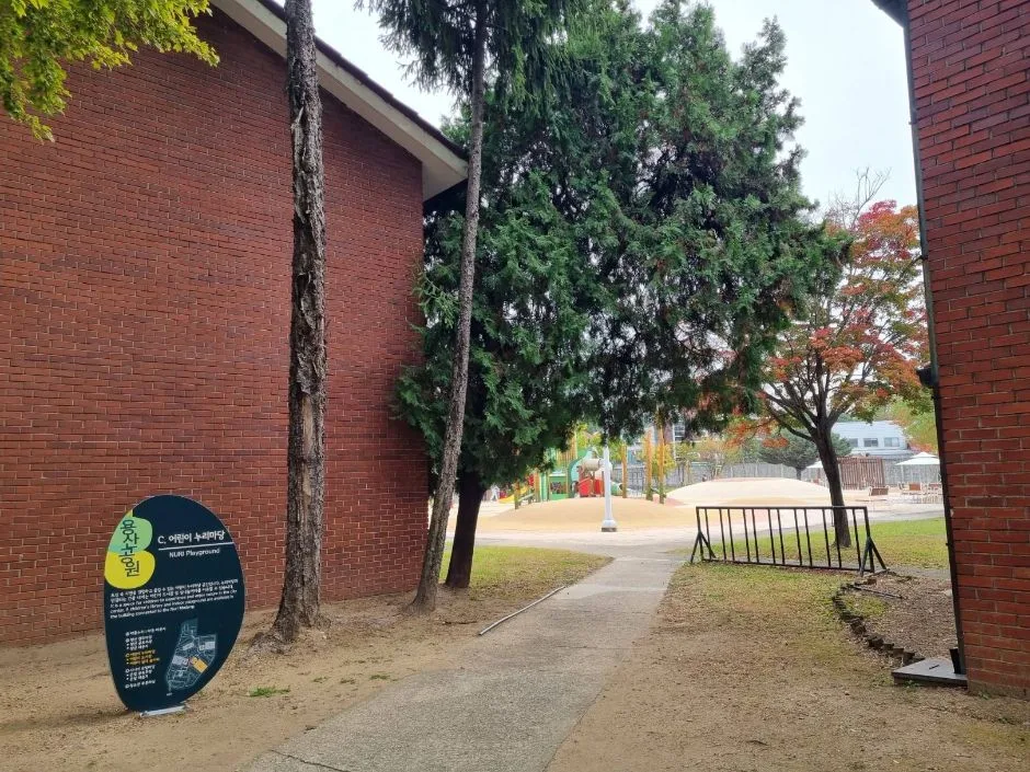용산공원_부분개방부지_어린이시설