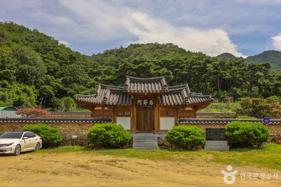평광동 사과마을 (5)
