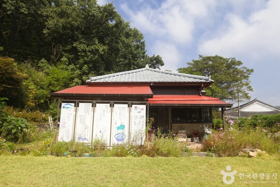 나태주 골목길 (5)