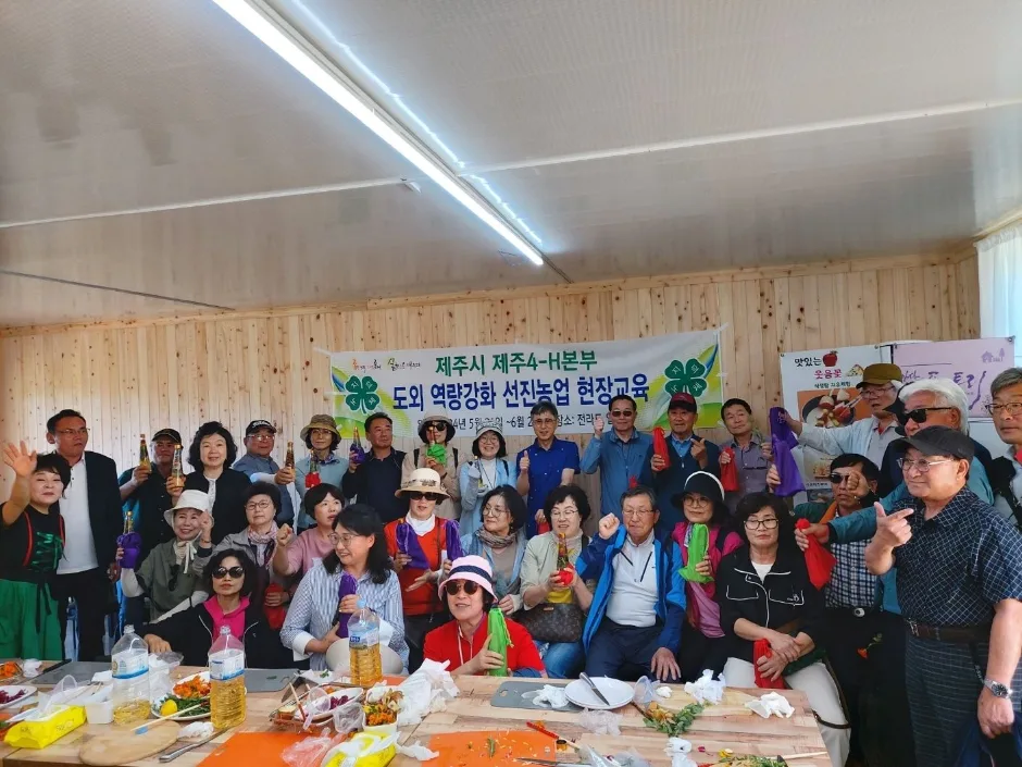 2024 관광두레 주민사업체 애플트리 힐링팜 13