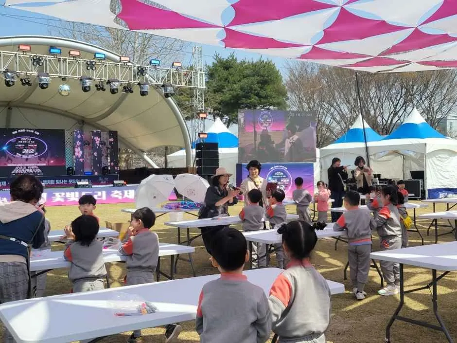 2026 김제 꽃빛드리 축제 (4).jpg