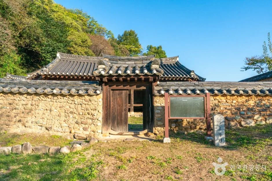 대구_봉무정 (4)