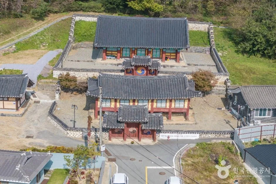 세종_전의향교 (7)