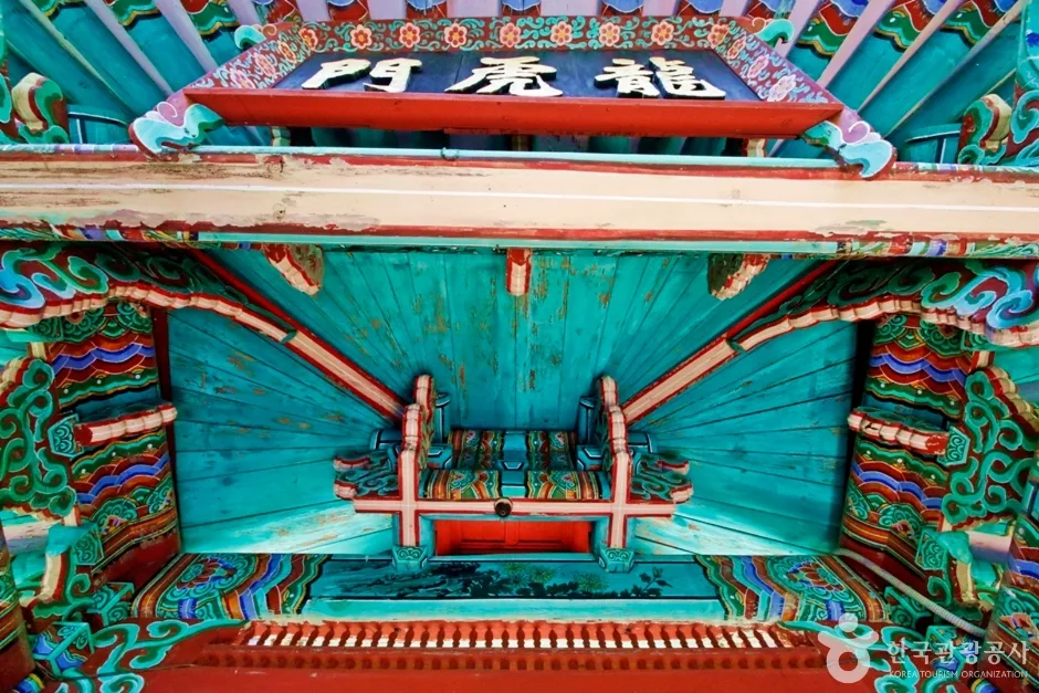 수운교도솔천 (7)
