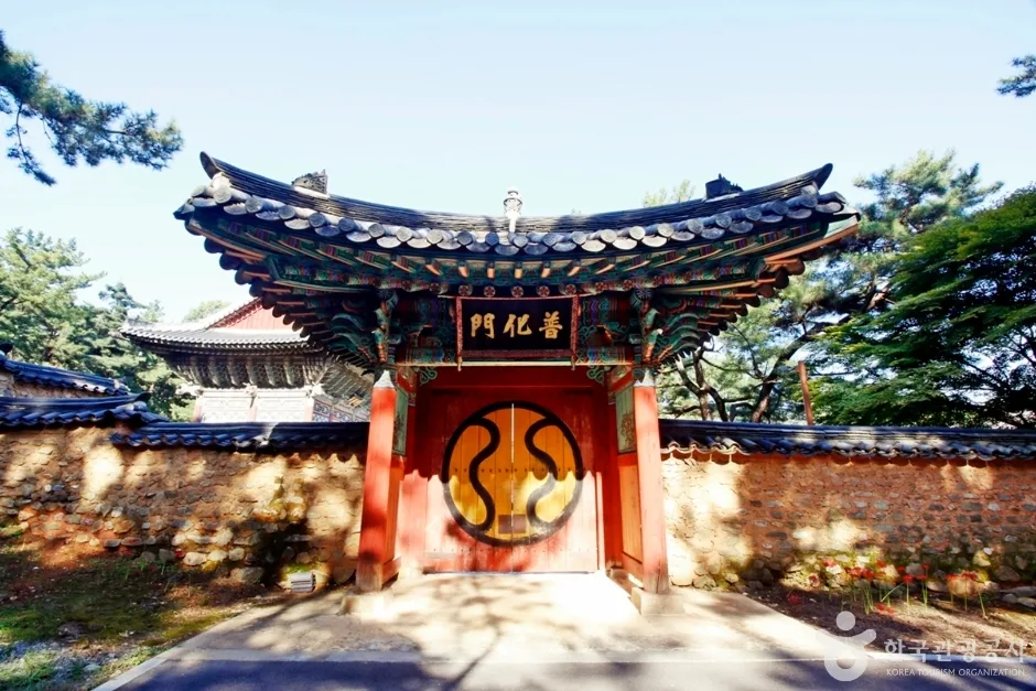 수운교도솔천 (4)