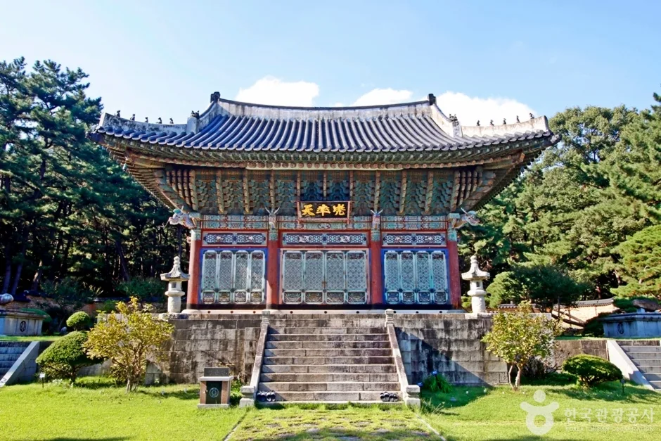 수운교도솔천 (10)